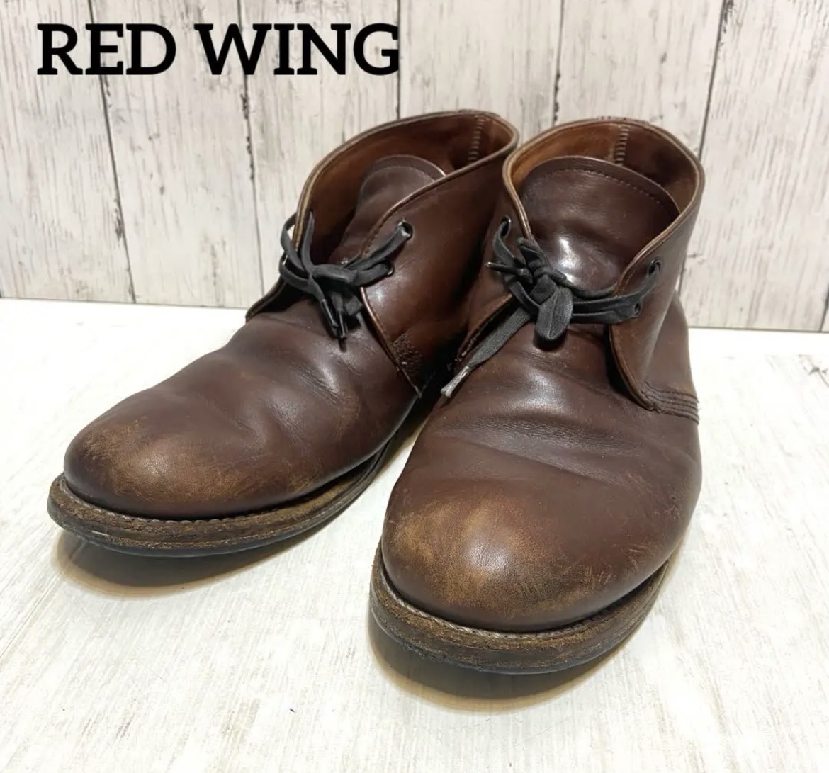 名古屋　北区　RED WING レッドウィング　ベックマン チャッカブーツ　28cm 9017 リサイクルショップ　買取　シンプー