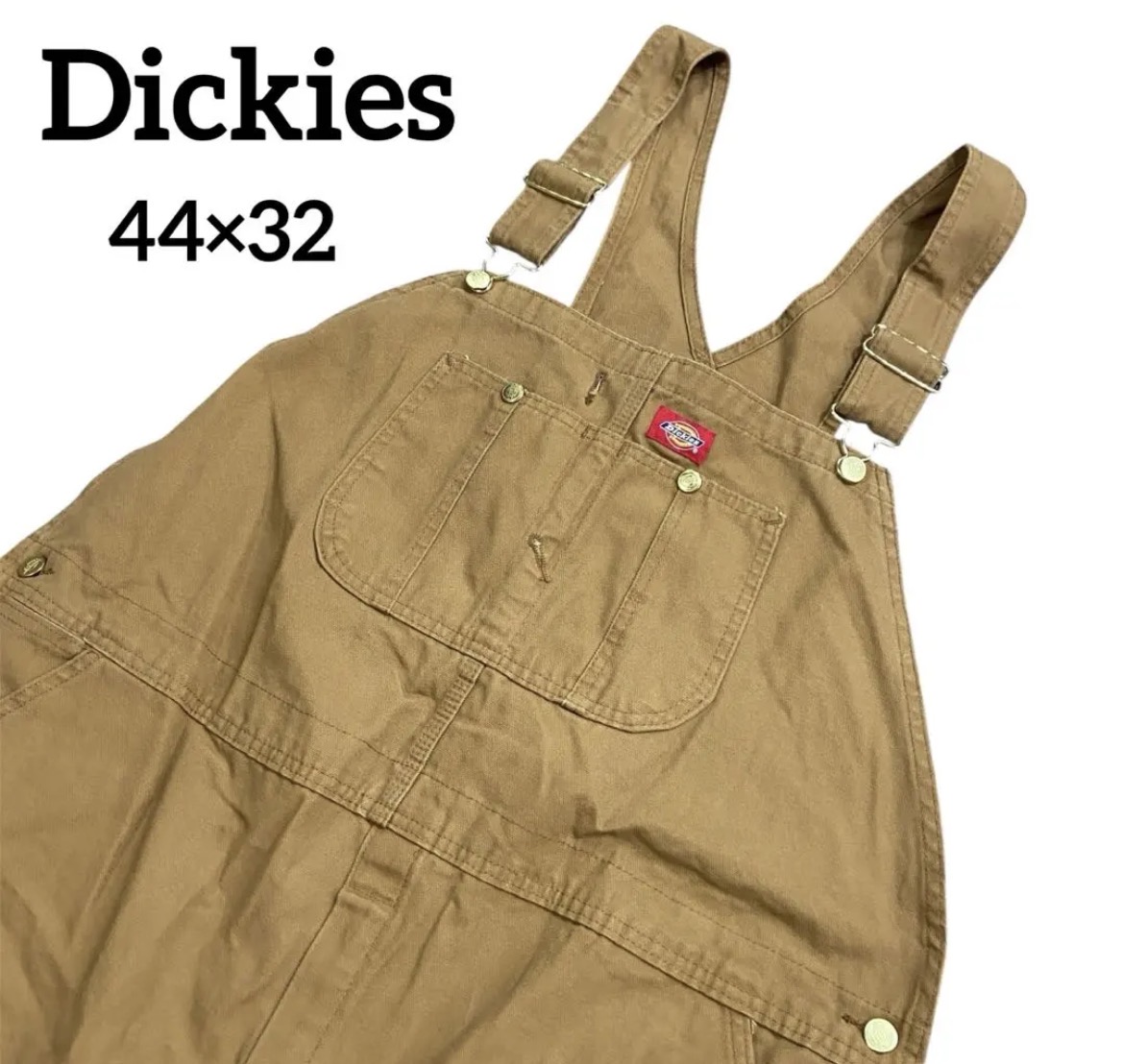 名古屋　南区　Dickies ディッキーズ　オーバーオール　ブラウン　44×32　リサイクルショップ　買取　シンプー