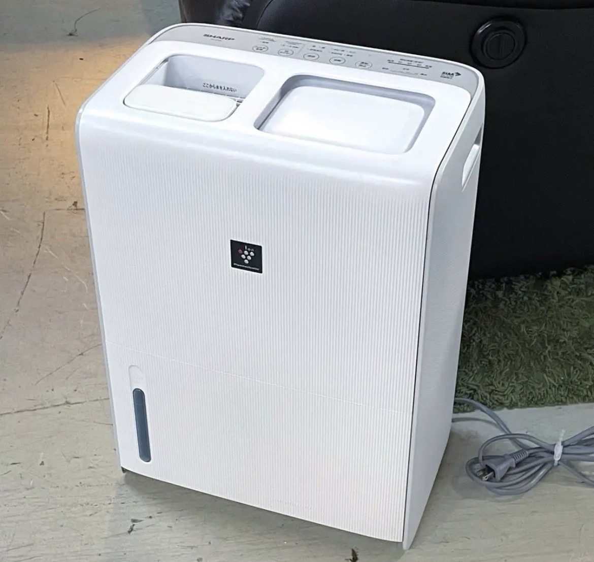 名古屋　南区　SHARP シャープ 加湿器 HV-R120-W 2022年製 ハイブリッド式　リサイクルショップ　買取　シンプー