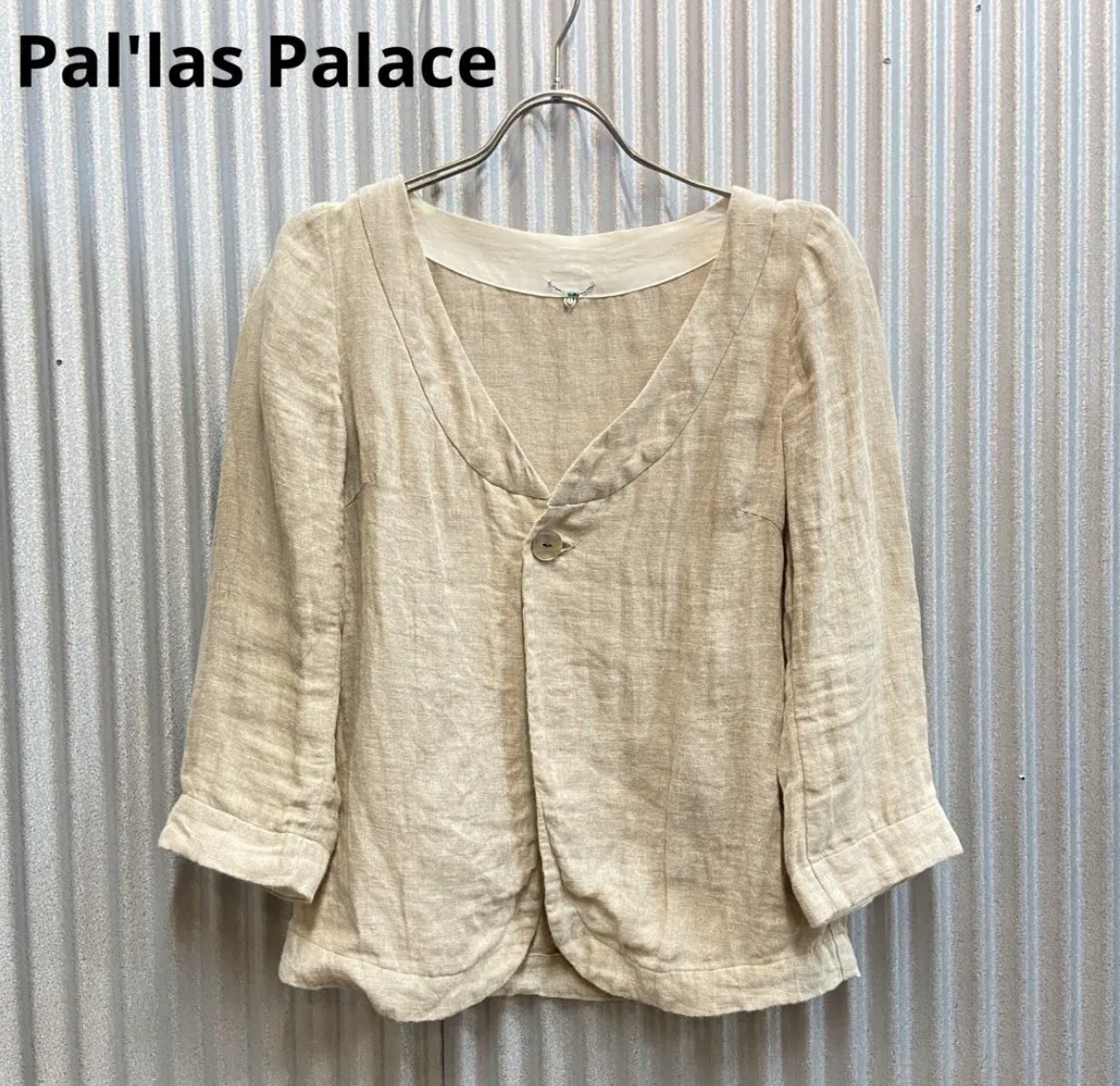 名古屋　清須　パラスパレス　Pal'las Palace リネン　ジャケット　リサイクルショップ　買取　シンプー