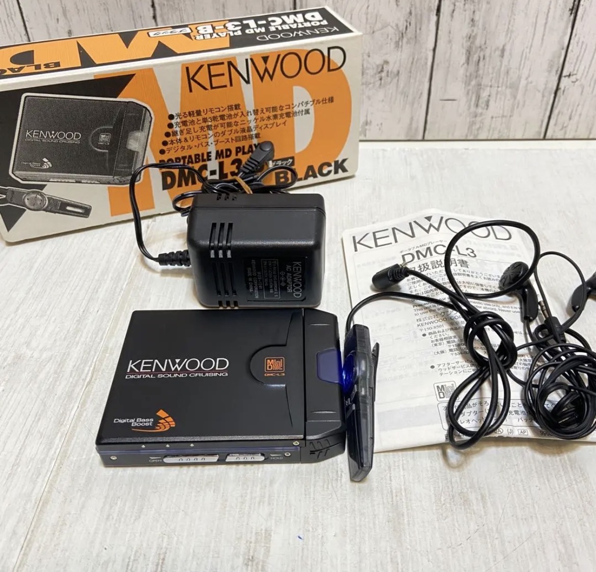 名古屋　北区　KENWOOD ケンウッド　ポータブル　MDプレイヤー　リサイクルショップ　買取　シンプー