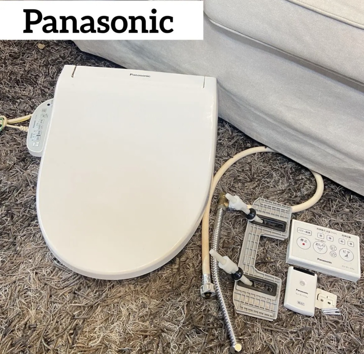 名古屋　清須　Panasonic パナソニック　温水洗浄便座 ウォシュレット　2019年製　リサイクルショップ　買取　シンプー