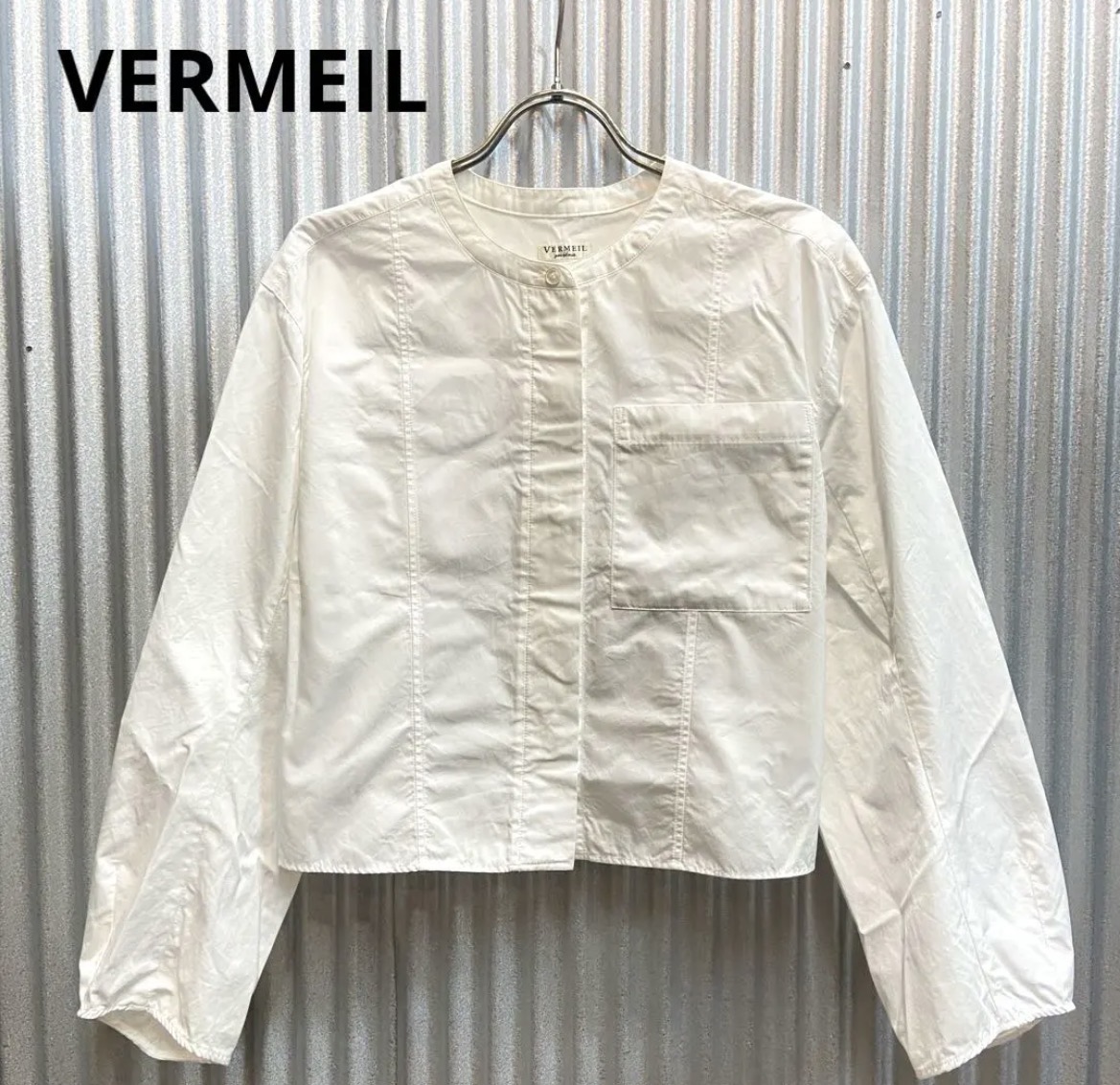 名古屋　北区　VERMEIL par iena ブロードバンドカラーパフスリーブシャツ　リサイクルショップ　買取　シンプー