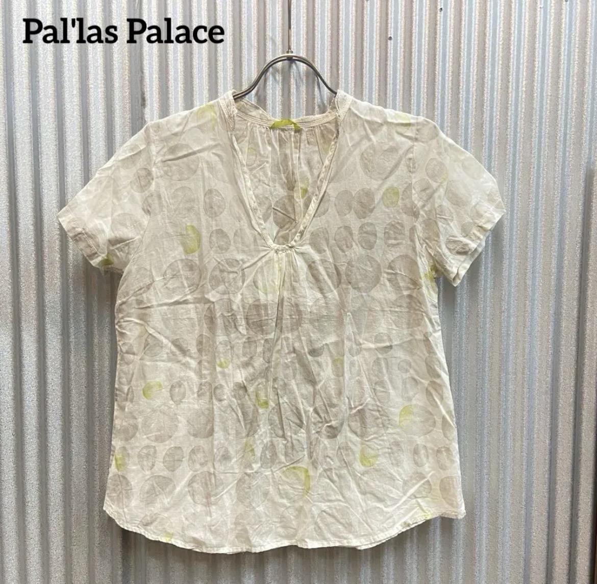 名古屋　北区　パラスパレス　Pal'las Palace ブラウス　ドット柄　リサイクルショップ　買取　シンプー