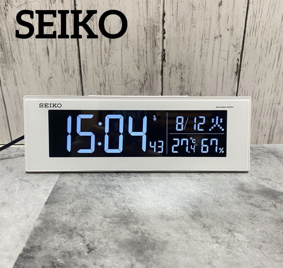 名古屋　中村区　SEIKO セイコー アラーム付 デジタル電波置き時計 DL305W　リサイクルショップ　買取　シンプー