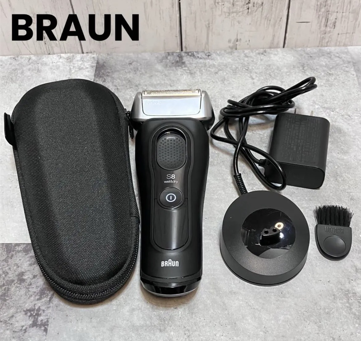 名古屋　北区　BRAUN ブラウン　メンズ　電気シェイバー　髭剃　リサイクルショップ　買取　シンプー