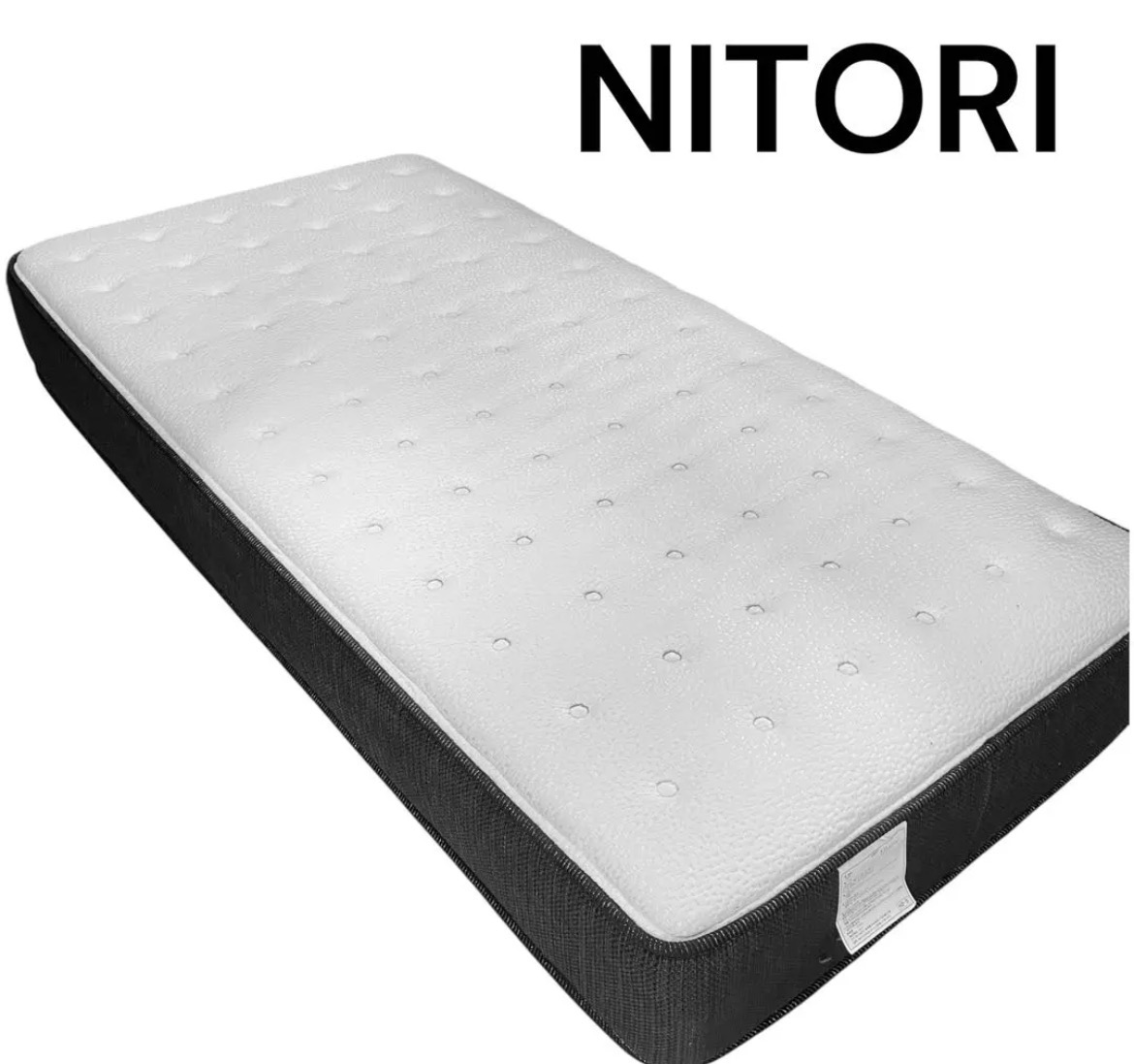 名古屋　南区　ニトリ　NITORI NスリープハードH2-S マットレス　シングル　リサイクルショップ　買取　シンプー