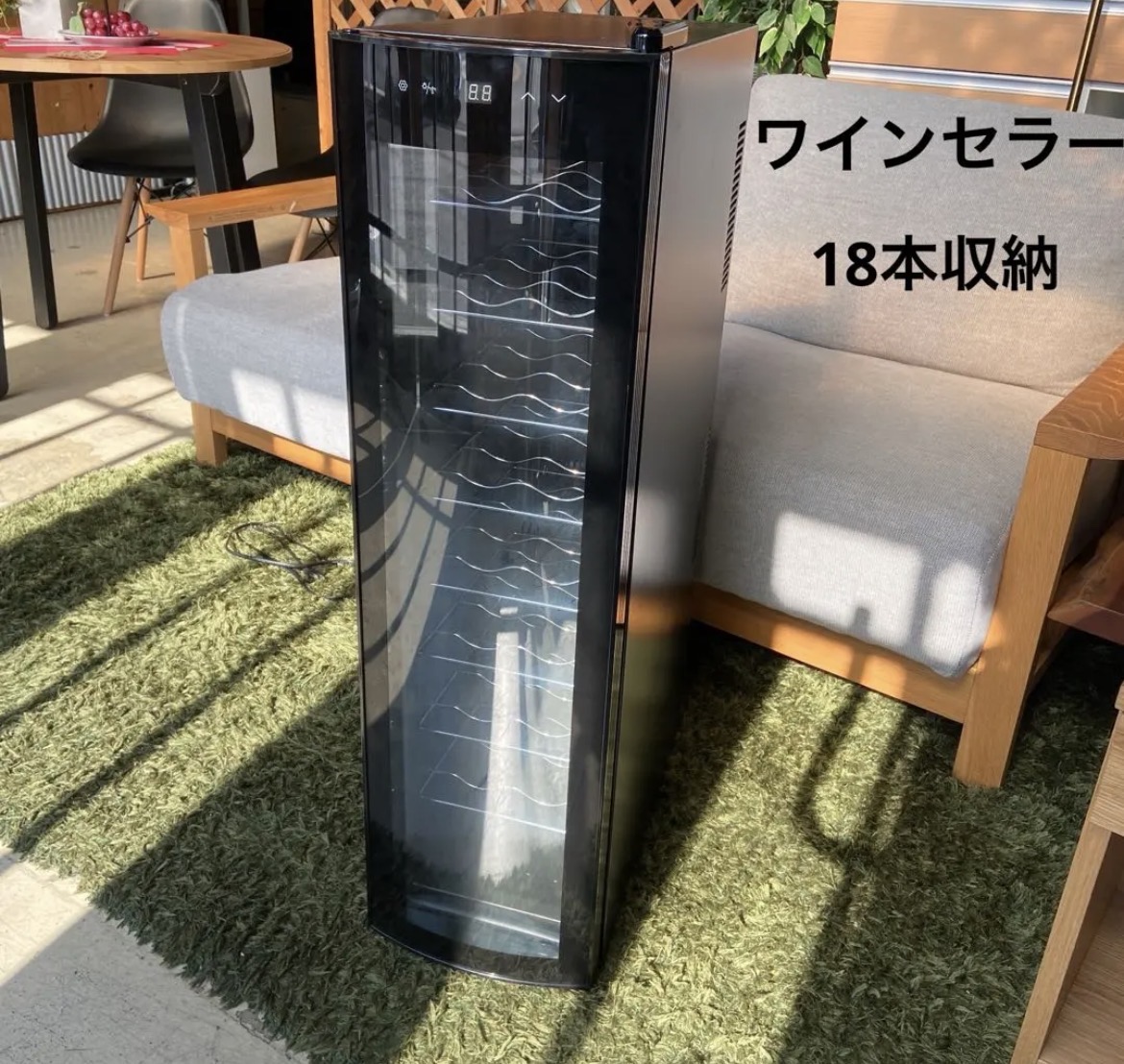 名古屋　南区　ワインセラー　18本収納　コンポジット　リサイクルショップ　買取　シンプー