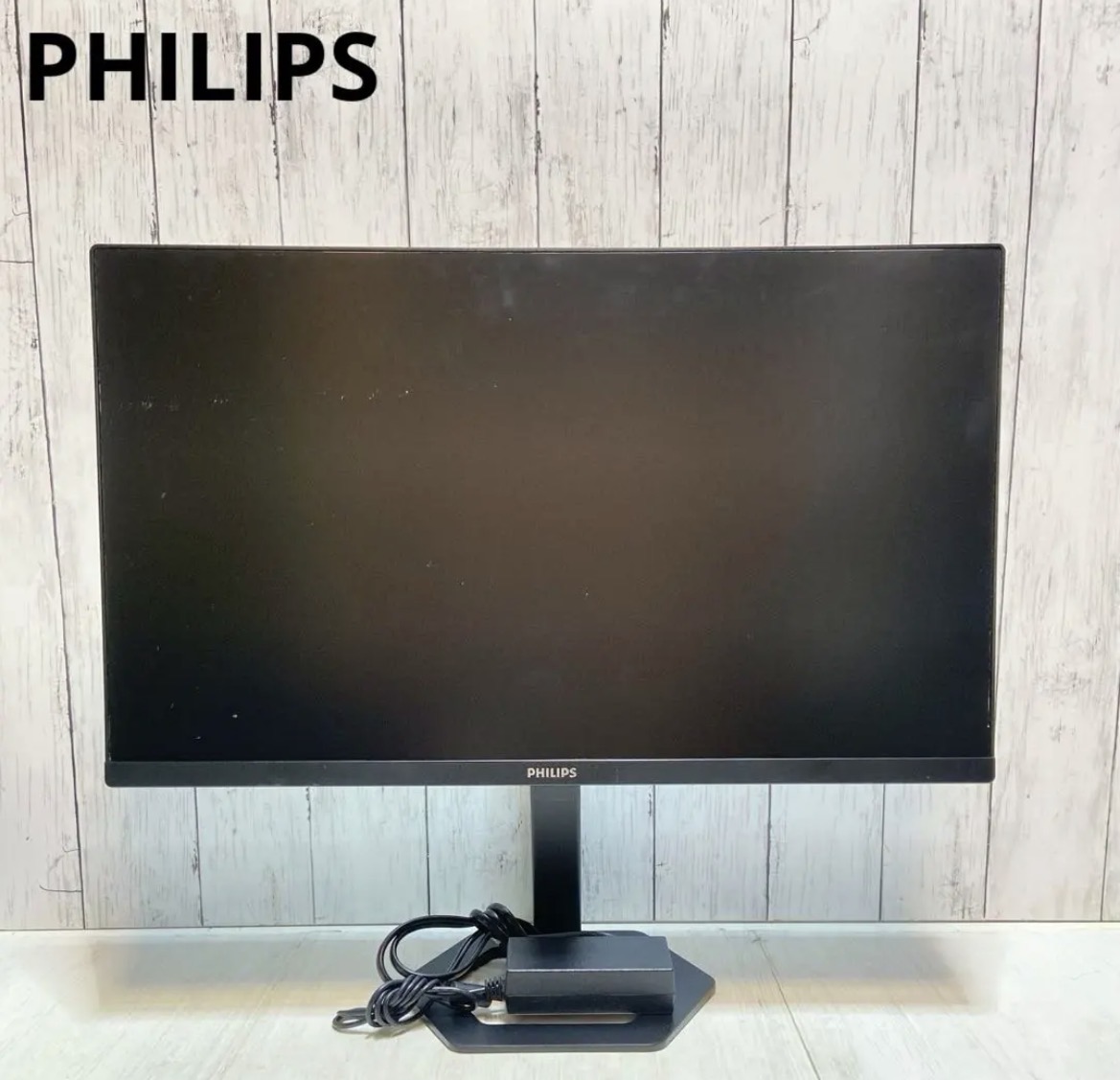 名古屋　清須　PHILIPS フィリップス　ディスプレイ モニター 24E1N5500E/11　リサイクルショップ　買取　シンプー