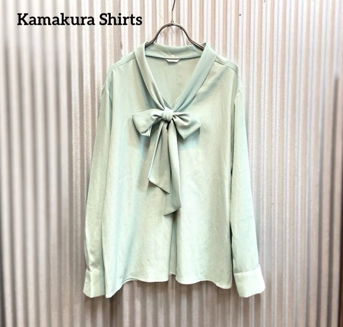 名古屋　北区　Kamakura Shirts 鎌倉シャツ　ブラウス　グリーン　リボン　リサイクルショップ　買取　シンプー