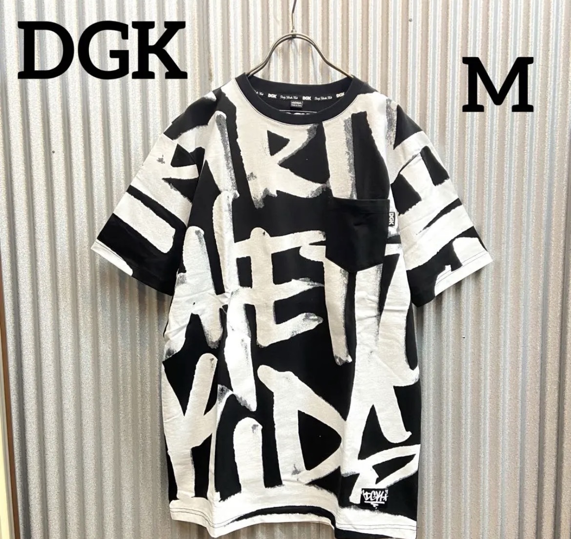 名古屋　南区　DGK デザインTシャツ M スケート　ストリート　リサイクルショップ　買取　シンプー