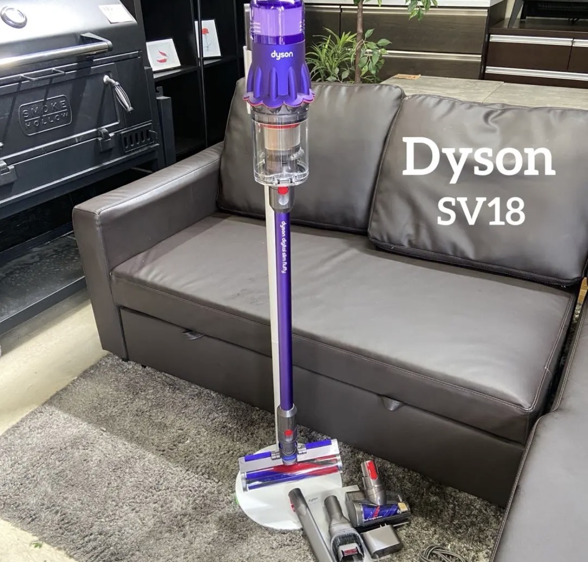 名古屋　南区　Dyson ダイソン　掃除機SV18 コードレスクリーナー　ジャンク　リサイクルショップ　買取　シンプー