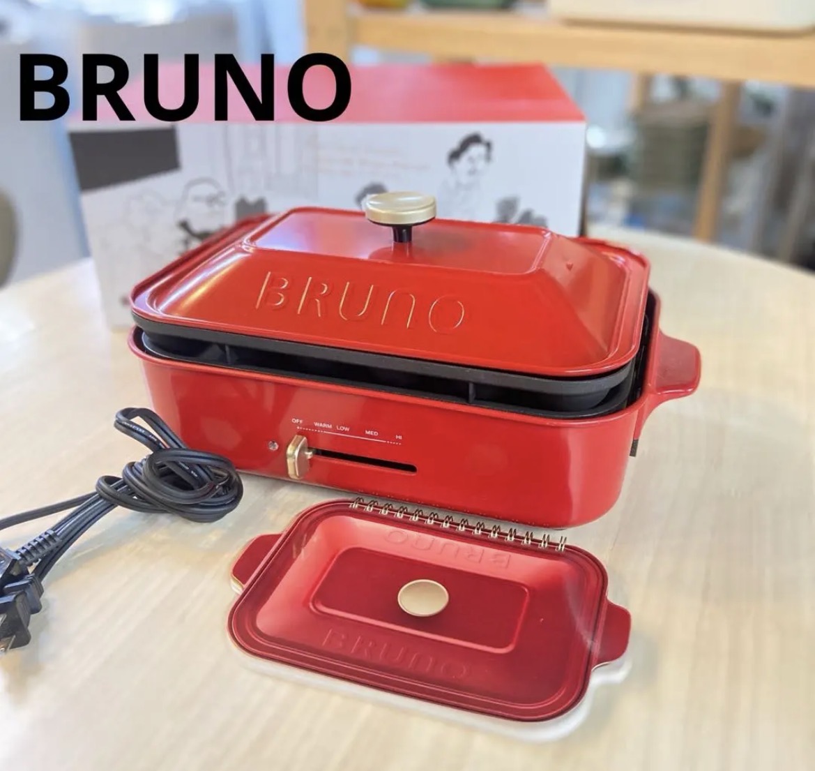 名古屋　清須　BRUNO ブルーノ　コンパクトホットプレートBOE021-RDレッド　リサイクルショップ　買取　シンプー