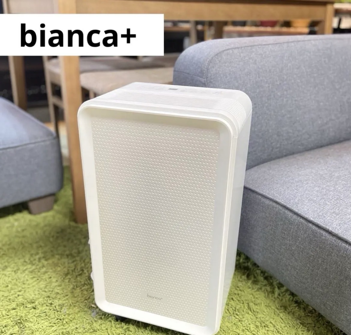 名古屋　中区　bianca+ コンプレッサー式 除湿機 衣類乾燥　2022年製　ビアンカ　リサイクルショップ　買取　シンプー