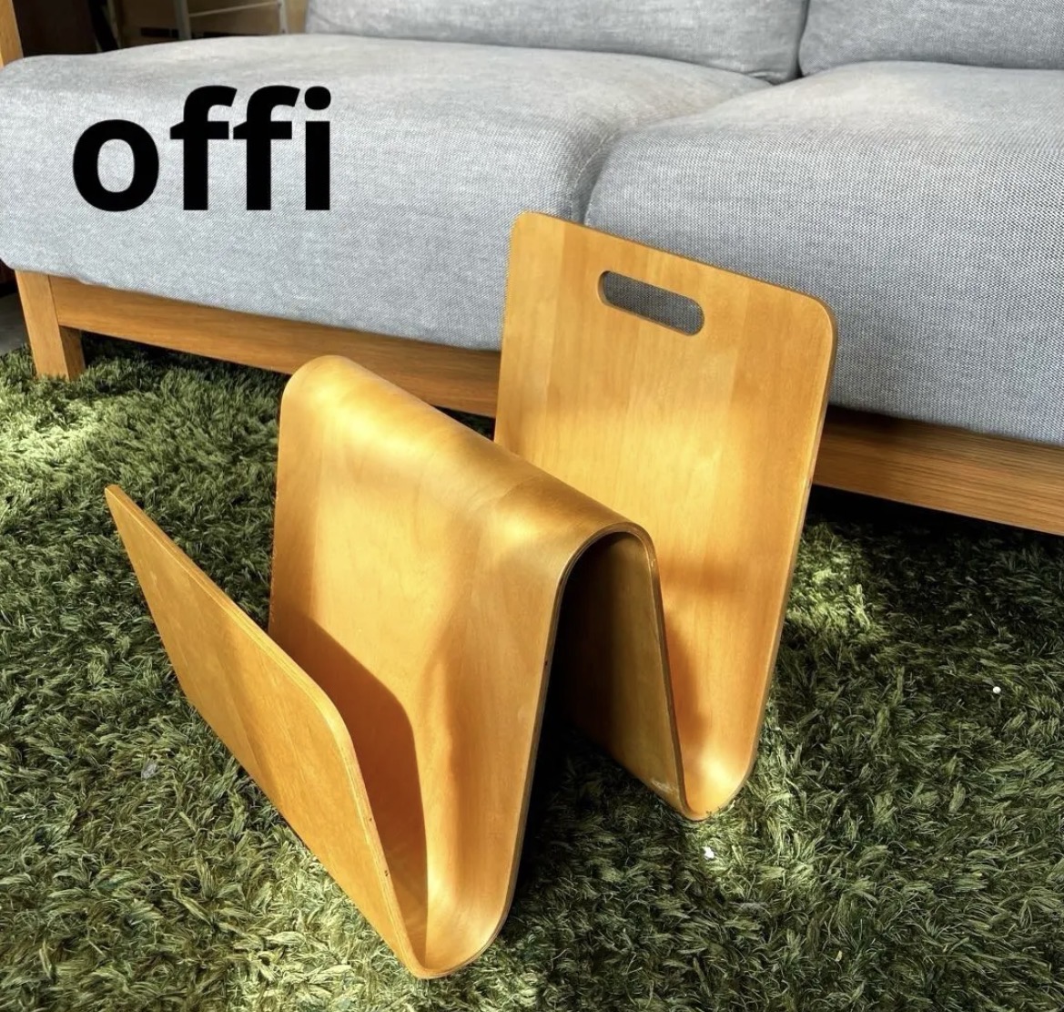 名古屋　港区　offi オッフィー プライウッド マガジンラック　リサイクルショップ　買取　シンプー