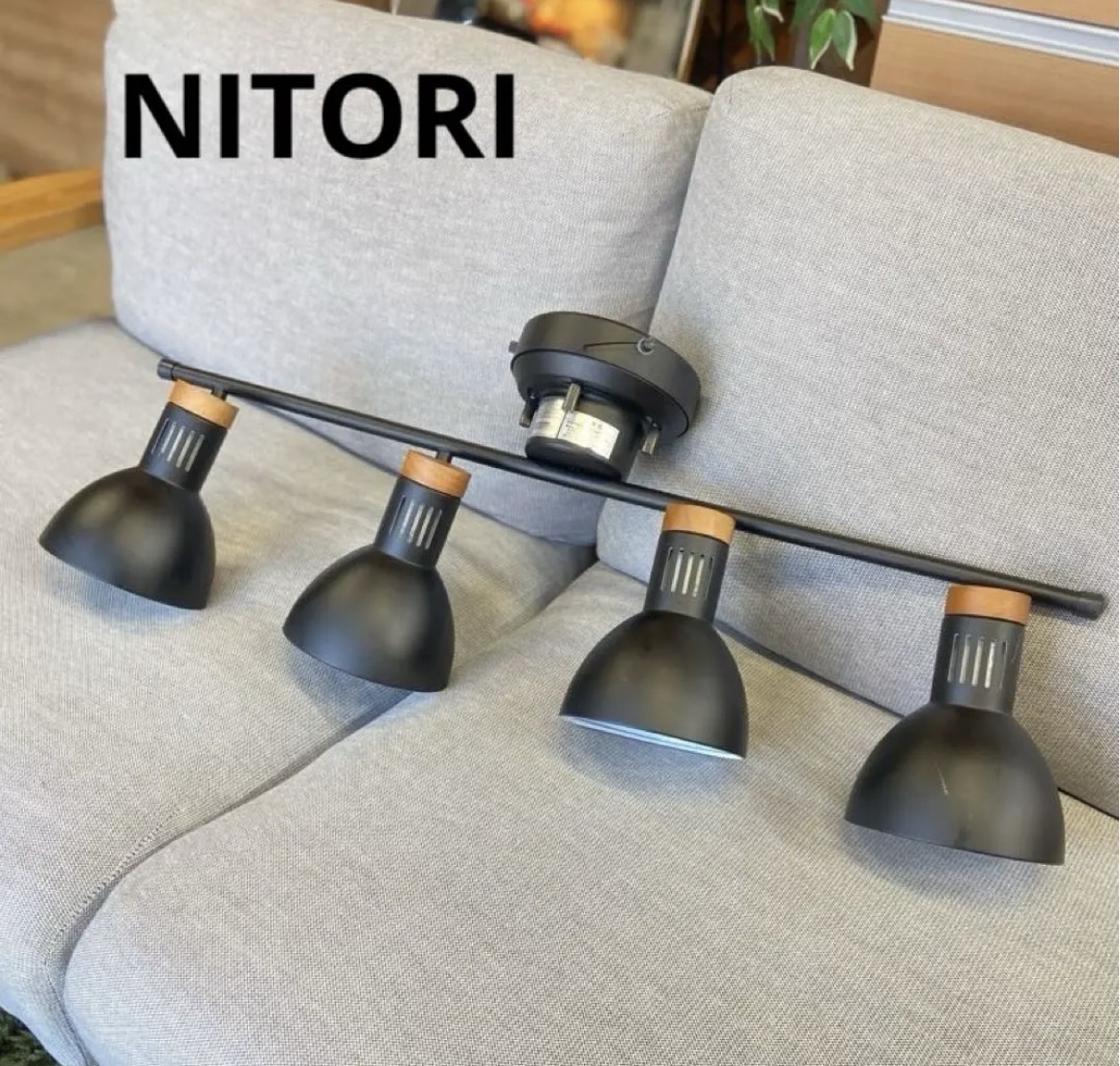 名古屋　中区　ニトリ　NITORI シーリングライト　メストロ4RC リビング リサイクルショップ　買取　シンプー