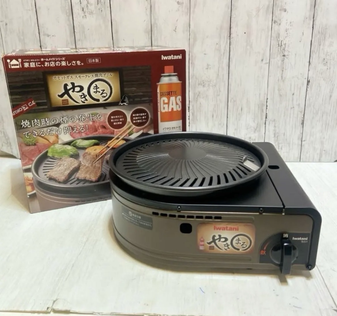 名古屋　港区　Iwatani イワタニ　焼きまる　焼肉グリル　カセットコンロ　CB-SLG-1 リサイクルショップ　買取　シンプー