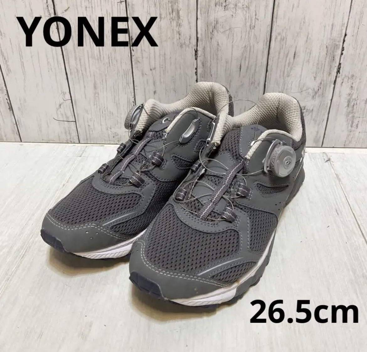 名古屋　中区　ヨネックス YONEX セーフラン900C ランニングシューズ 靴　26.5cm リサイクルショップ　買取　シンプー