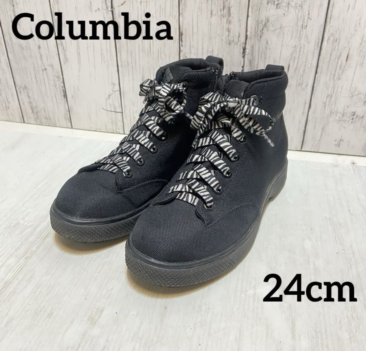 名古屋　港区　Columbia コロンビア　ホーソン レイン リフト オムニテック 24cm リサイクルショップ　買取　シンプー