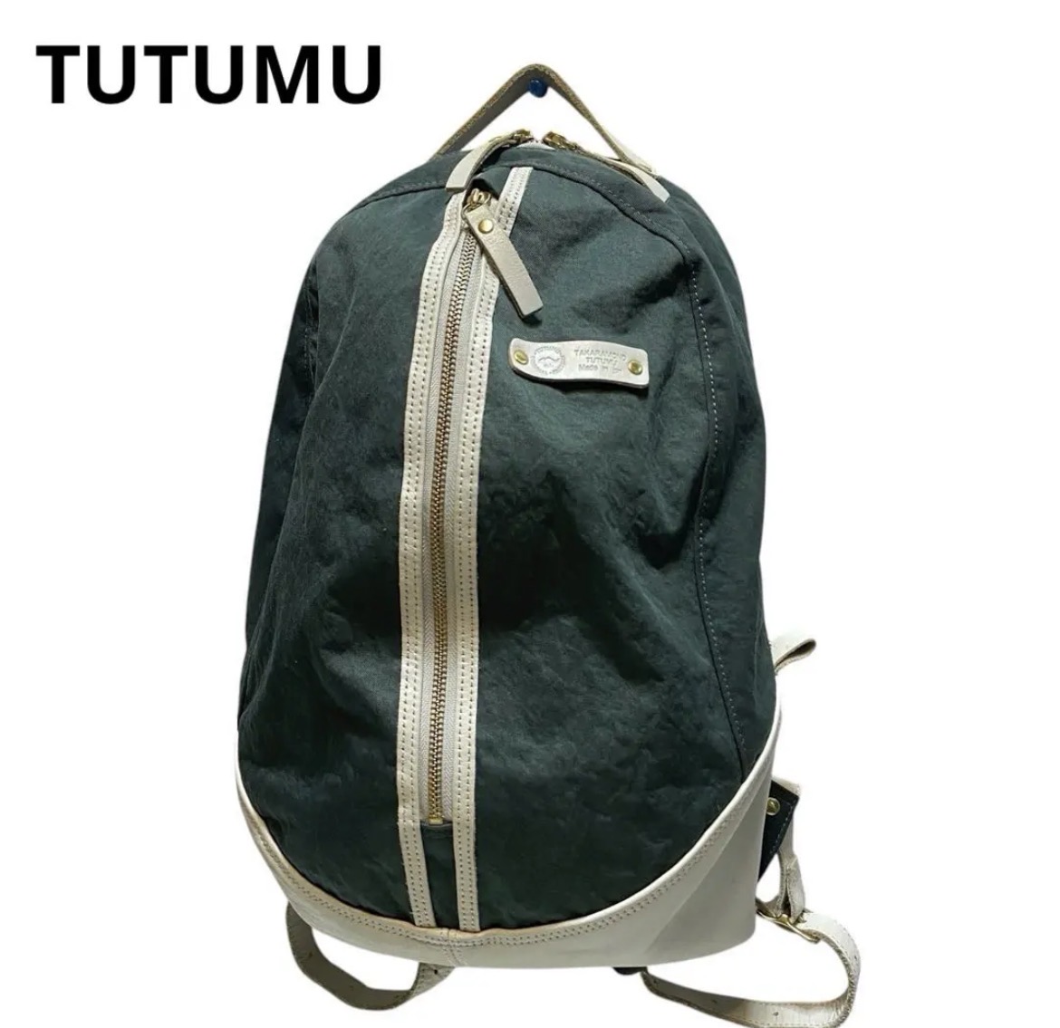 名古屋　北区　TUTUMU つつむ エッグパック　リュック　カーキ　リサイクルショップ　買取　シンプー