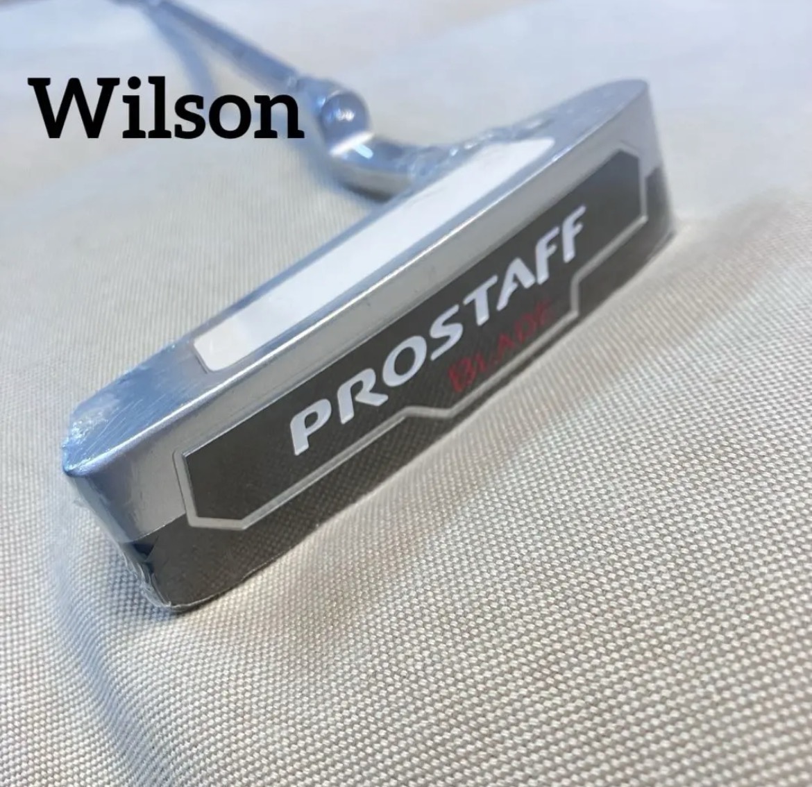 名古屋　北区　新品・未使用　Wilson ウィルソン　パター PROSTAFF BLADE リサイクルショップ　買取　シンプー