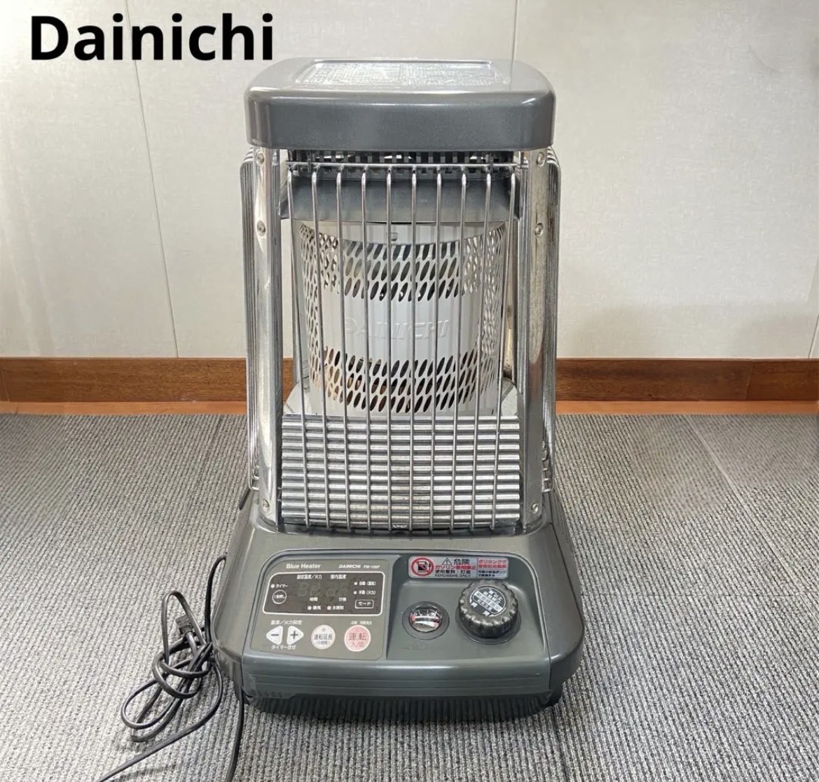 名古屋　中村区　Dainichi ダイニチ　ブルーヒーター　石油ストーブ　2015年製　リサイクルショップ　買取　シンプー