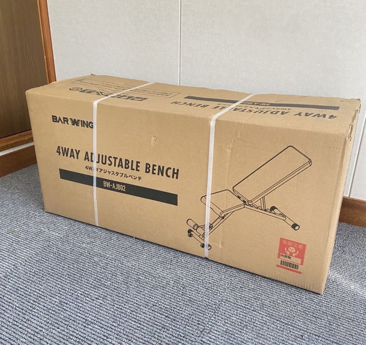 名古屋　港区　4WAYアジャスタブルベンチ　BW-AJB02　リサイクルショップ　買取　シンプー