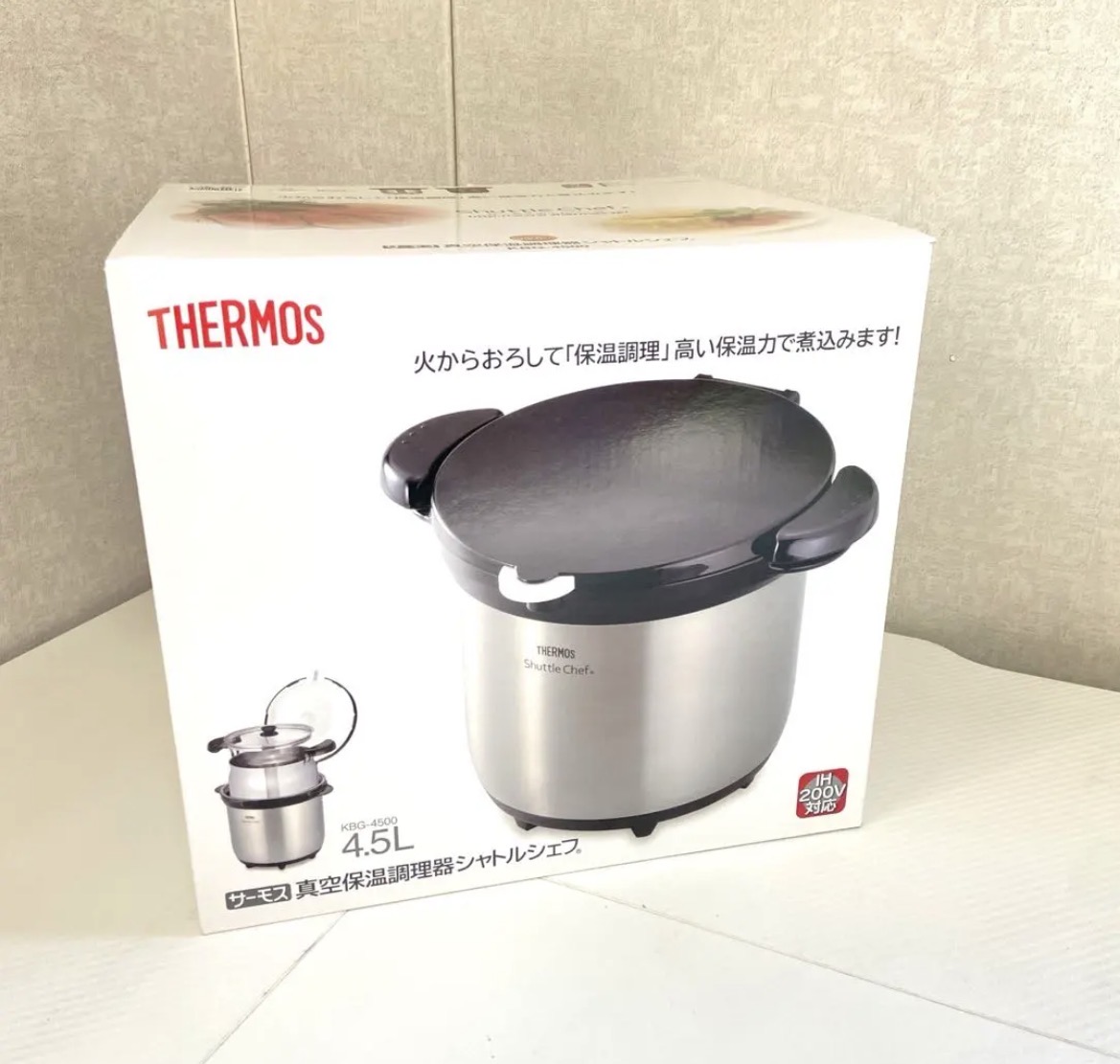 名古屋　中区　サーモス　シャトルシェフ　4.5L KBG-4500　リサイクルショップ　買取　シンプー