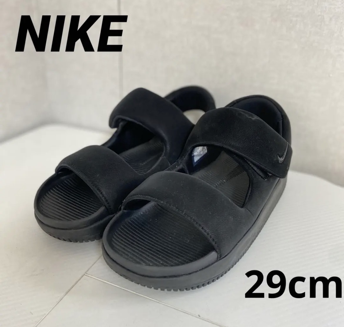 名古屋　北区　NIKE ナイキ　カーム　サンダル　ブラック　29cm リサイクルショップ　買取　シンプー