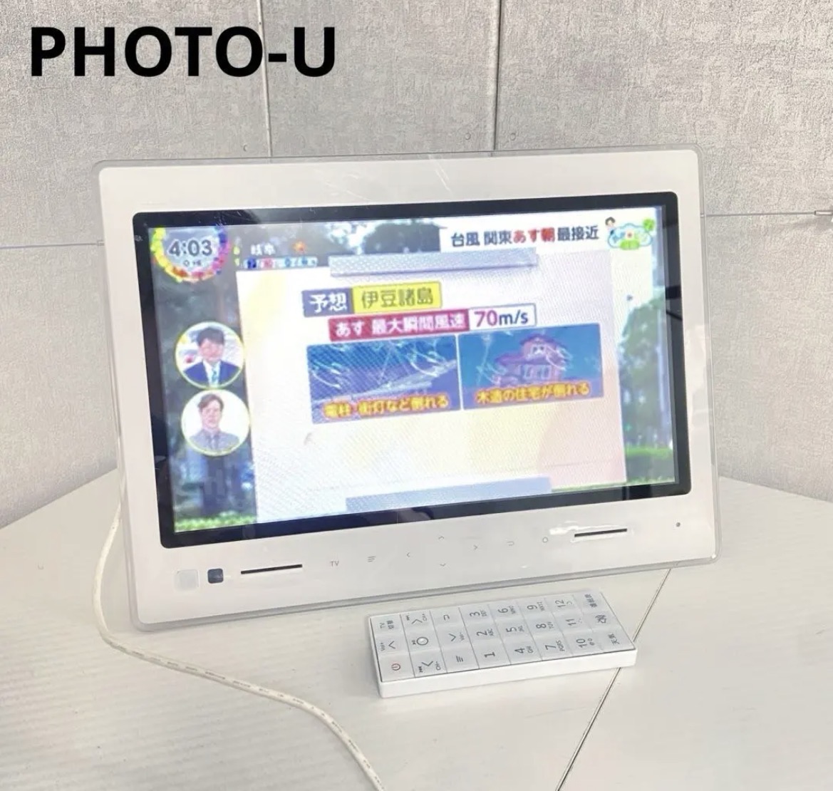 名古屋　清須　PHOTO U TV au ZTS11 ポータブルテレビ　リサイクルショップ　買取　シンプー