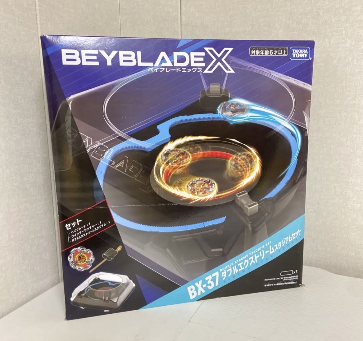 名古屋　清須　ベイブレード　BX-37 ダブルエクストリームスタジアムセット　リサイクルショップ　買取　シンプー