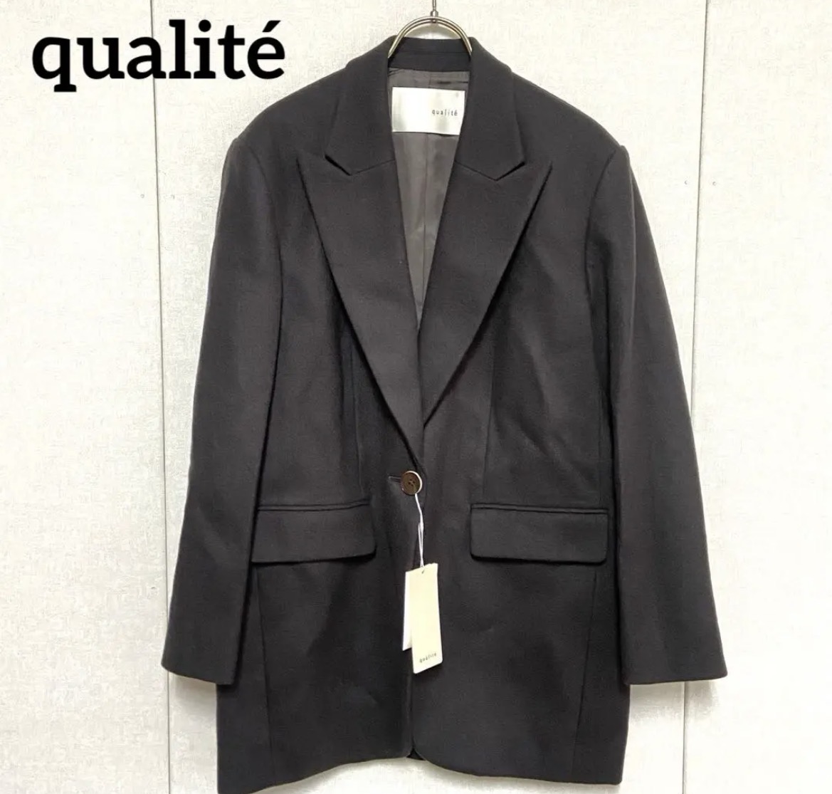 名古屋　港区　qualité テーラードジャケット　ジャケット　コード　ダークブラウン　リサイクルショップ　買取　シンプー