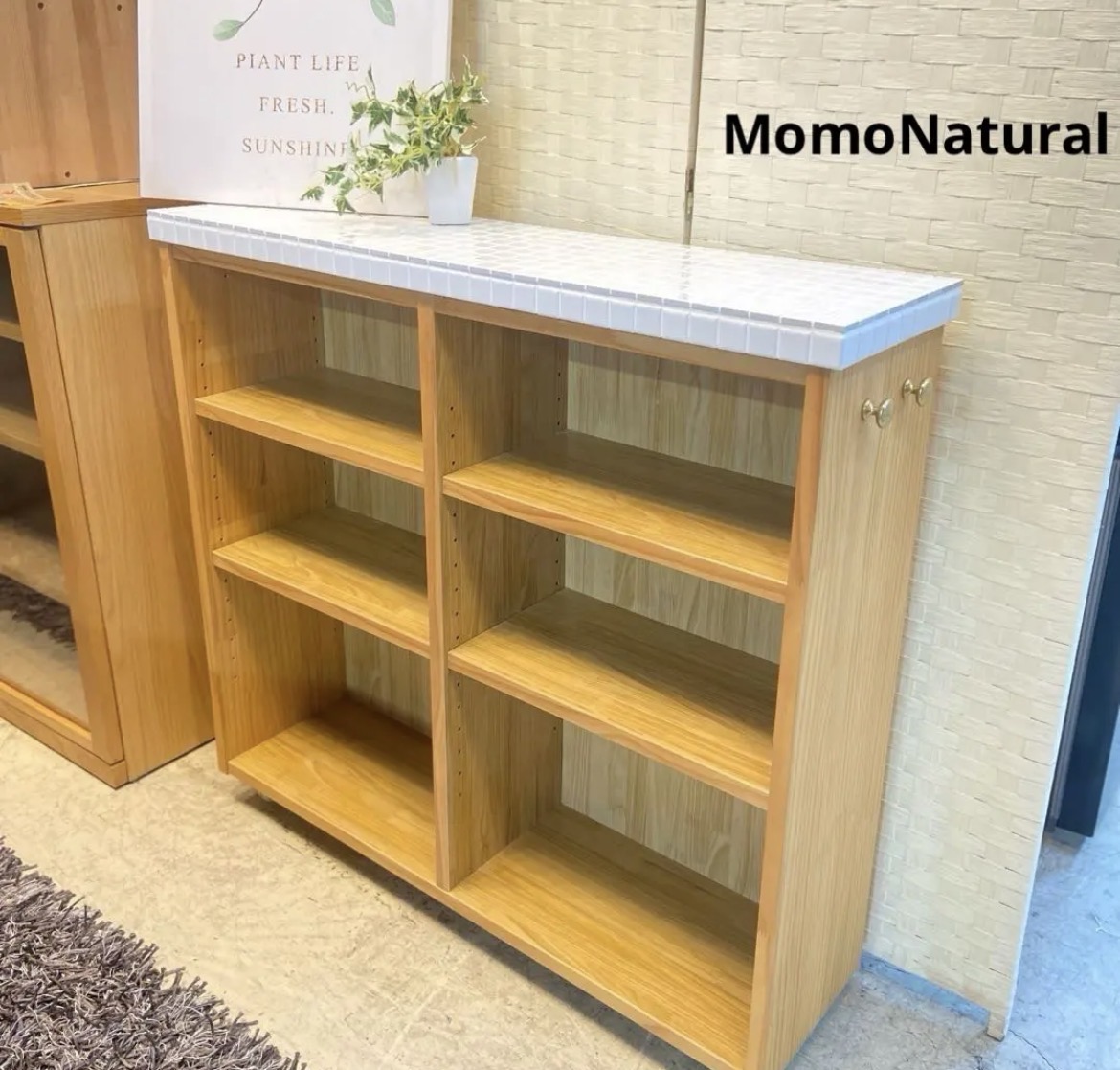 名古屋　中村区　モモナチュラル　MomoNatural モザイク タイル　スリム キッチンワゴン　リサイクルショップ　買取　シンプー