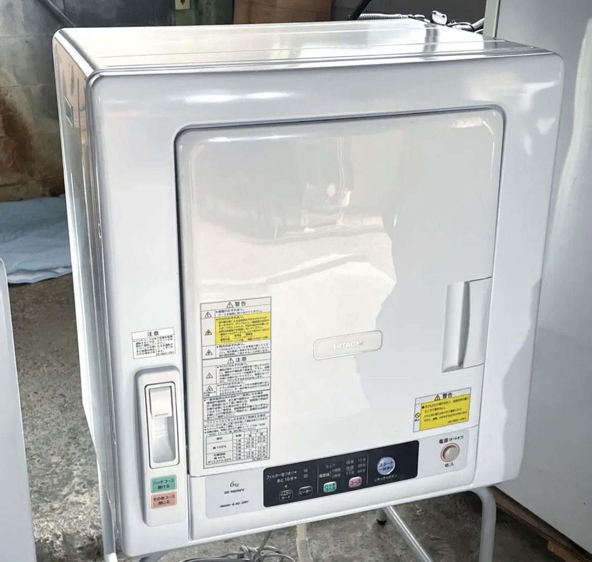 名古屋　西区　日立　HITACHI 電気衣類乾燥機　2018年製　DE-N60WV　リサイクルショップ　買取　シンプー