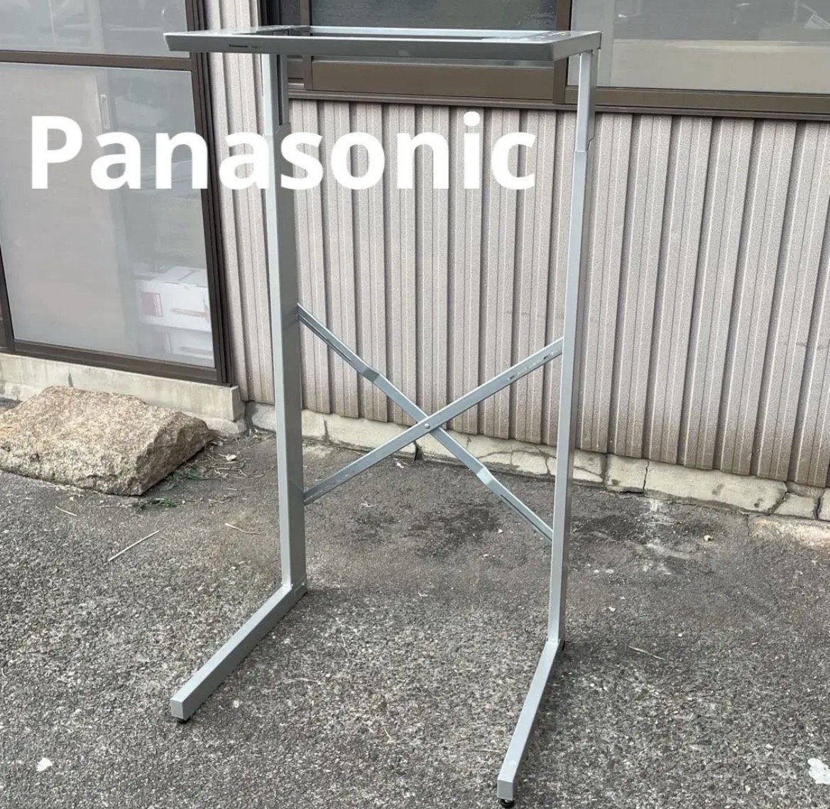 名古屋　港区　Panasonic パナソニック　乾燥機ラック　N-UF11 2022年製　リサイクルショップ　買取　シンプー