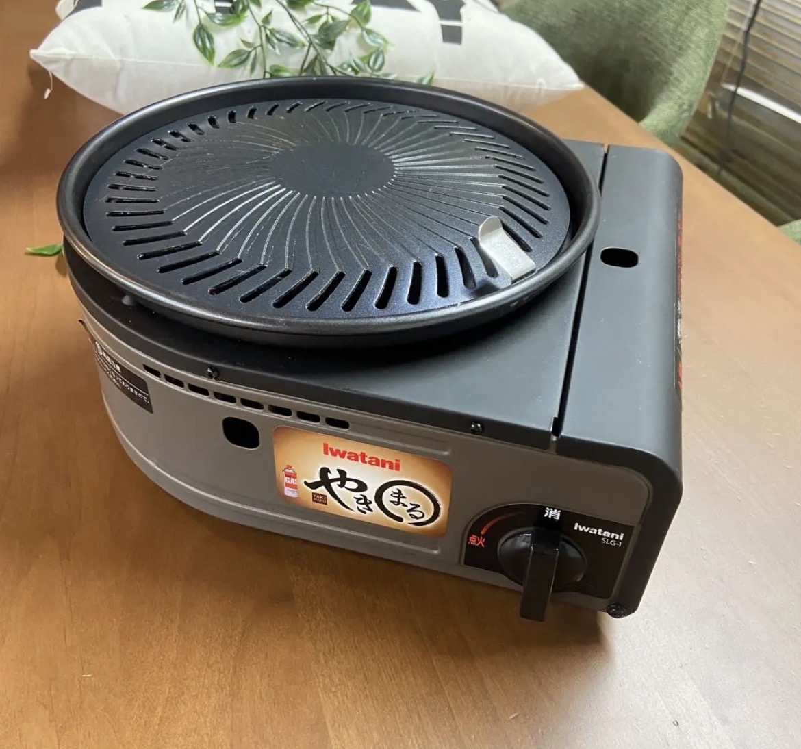 名古屋　西区　Iwatani イワタニ　焼きまる　焼肉グリル　カセットコンロ　CB-SLG-1 リサイクルショップ　買取　シンプー