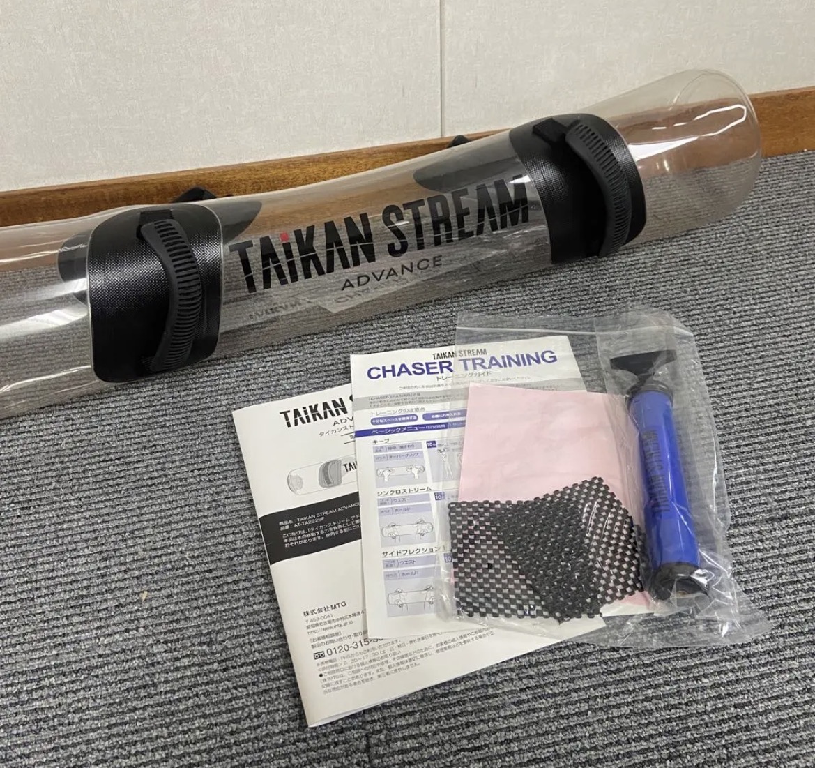 名古屋　北区　TAIKAN STREAM ADVANCE タイカンストリーム　アドバンス　リサイクルショップ　買取　シンプー