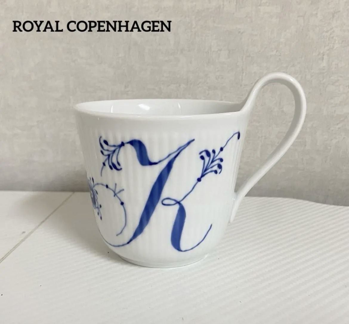 名古屋　中村区　ロイヤル コペンハーゲン ブルーフルーテッド プレイン アルファベットマグ　リサイクルショップ　買取　シンプー