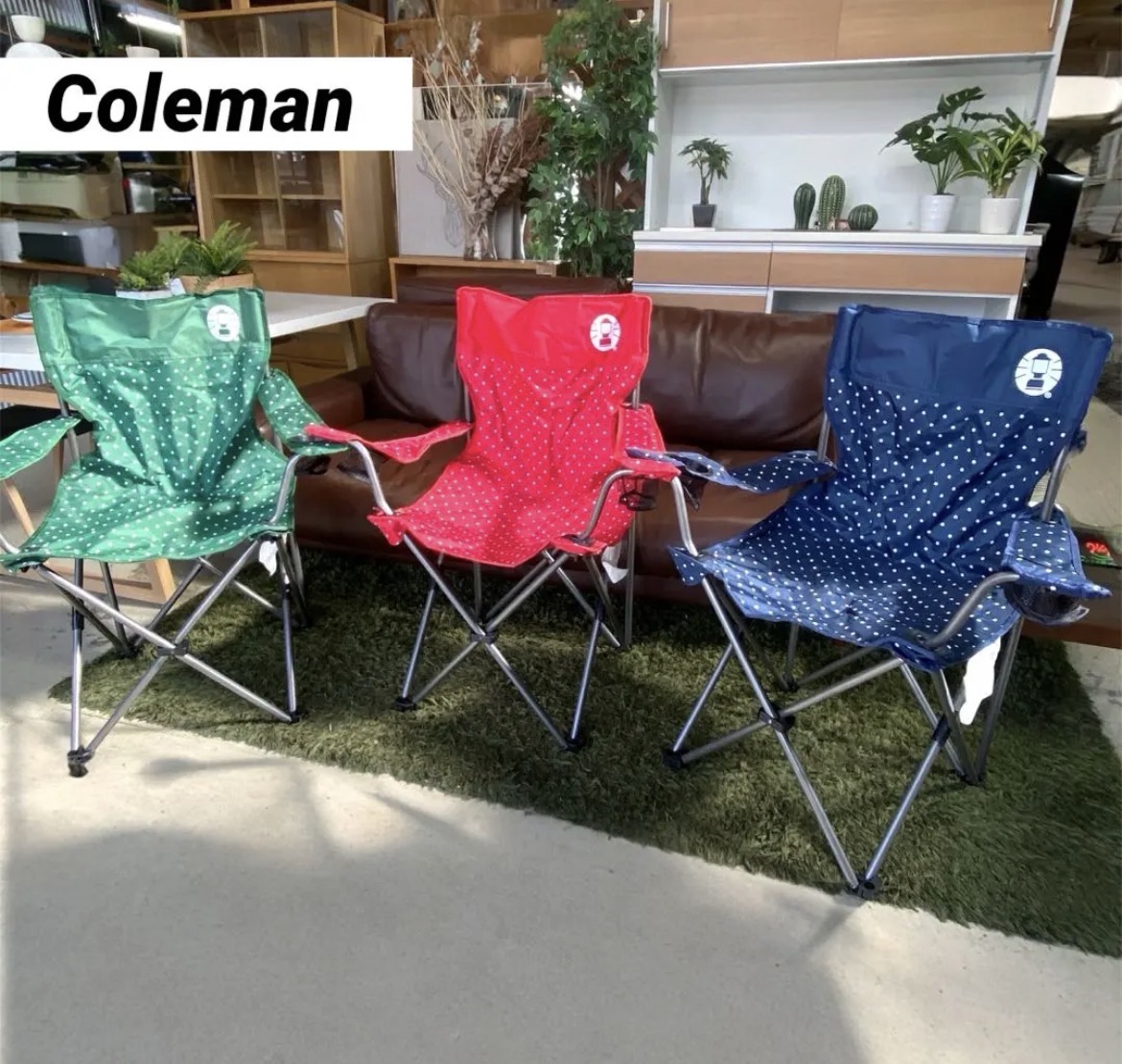 名古屋　港区　Coleman コールマン　リゾートチェア　3点セット　ドット柄　リサイクルショップ　買取　シンプー