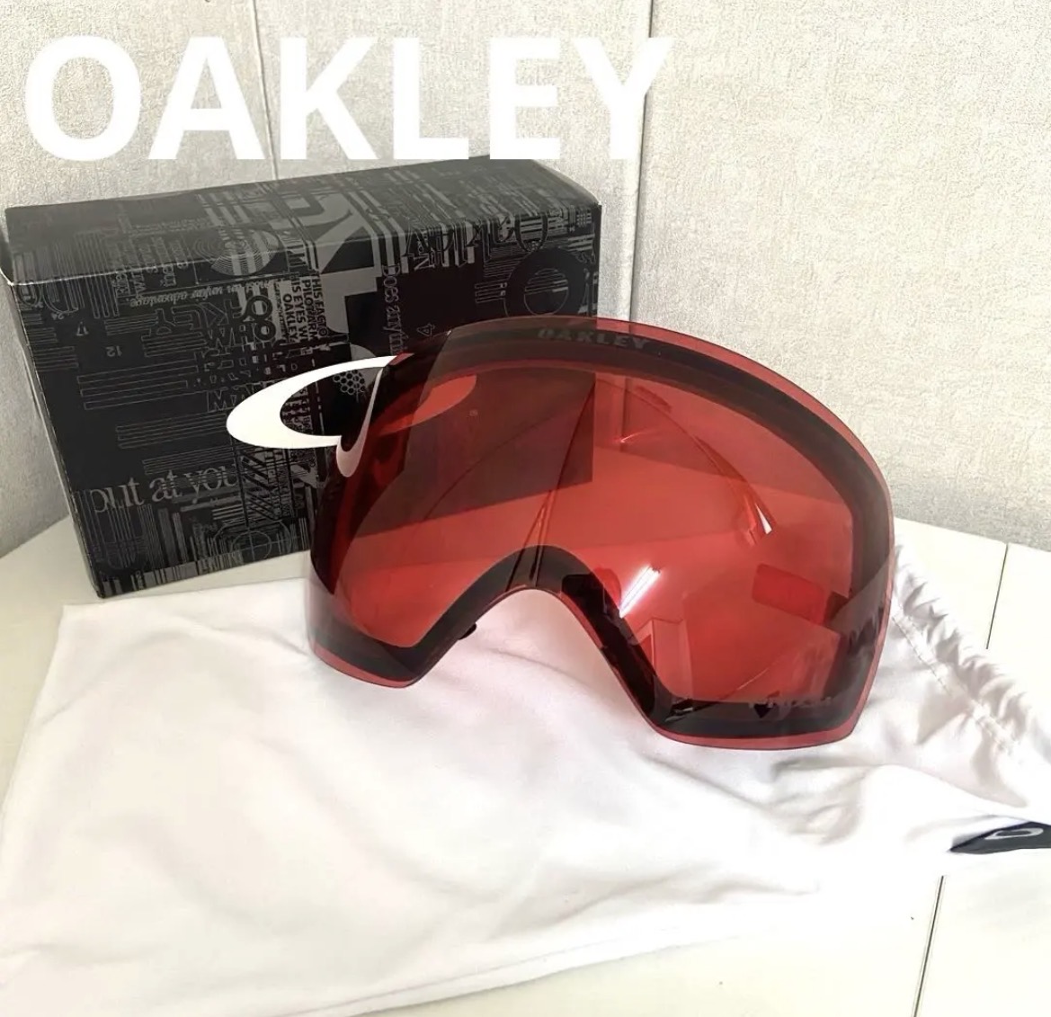 名古屋　中村区　OAKLEY FLIGHT DECK 交換レンズ Prizm　リサイクルショップ　買取　シンプー