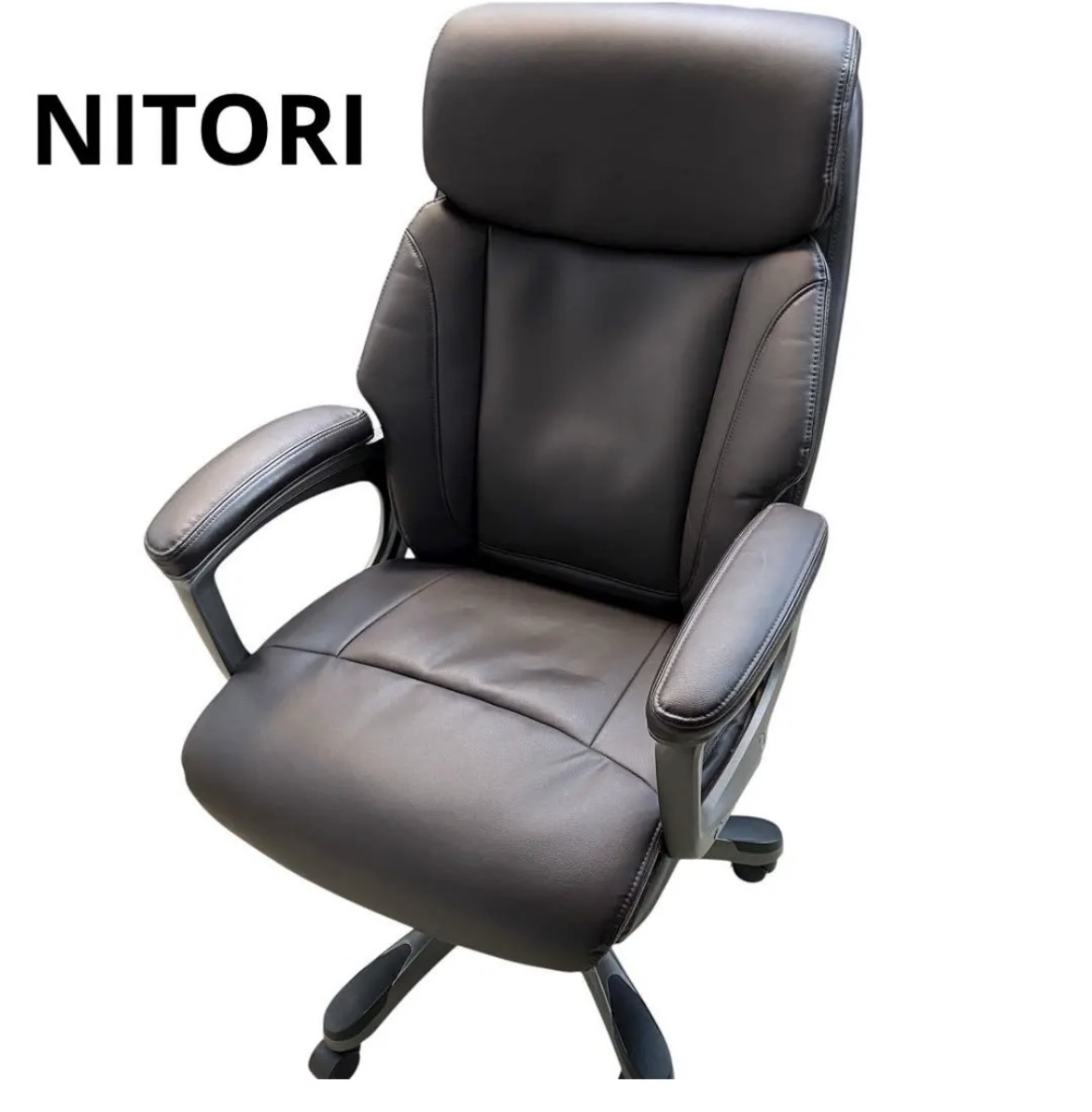 名古屋　中村区　NITORI ニトリ　オフィスチェア　ブラウン　リサイクルショップ　買取　シンプー
