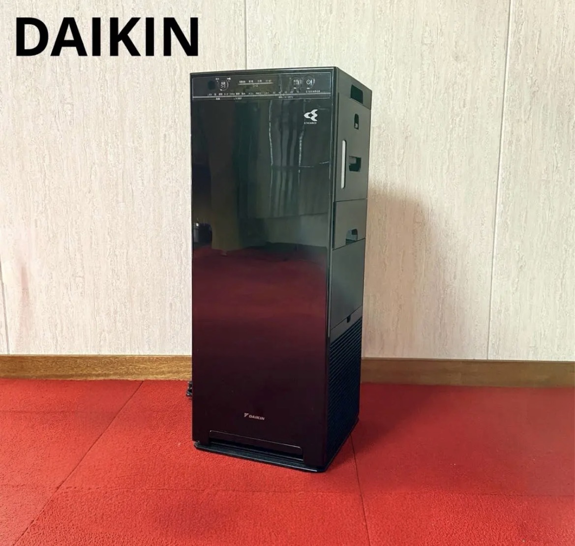 名古屋　港区　DAIKIN ダイキン　加湿空気清浄機　2019年製　ブラウン　リサイクルショップ　買取　シンプー