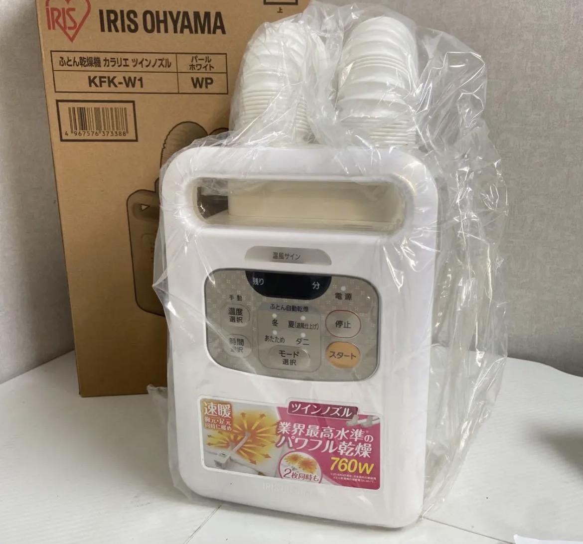 名古屋　中村区　IRIS OHYAMA アイリスオーヤマ ふとん乾燥機　カラリエ　リサイクルショップ　買取　シンプー