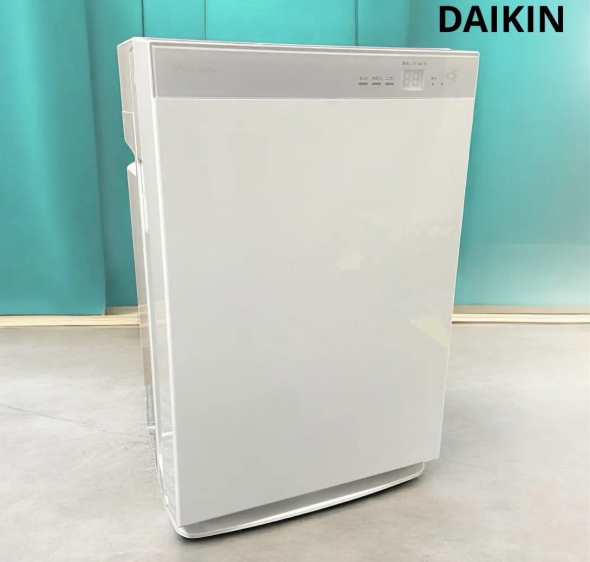 名古屋　中村区　DAIKIN ダイキン　加湿空気清浄機　ストリーマ　2020年製　リサイクルショップ　買取　シンプー