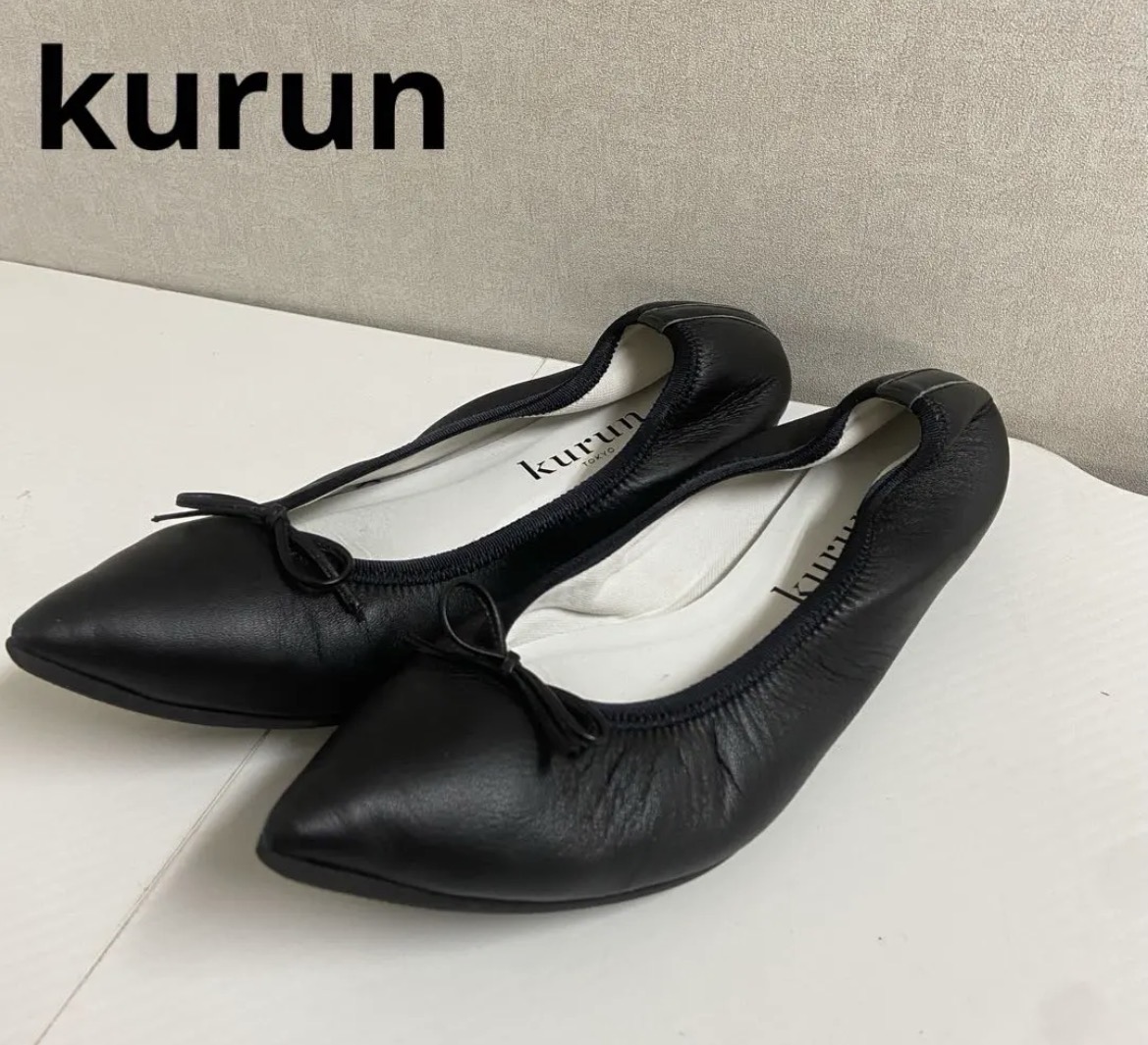 名古屋　港区　kurun クルン　フラットシューズ　ブラック　23cm リサイクルショップ　買取　シンプー