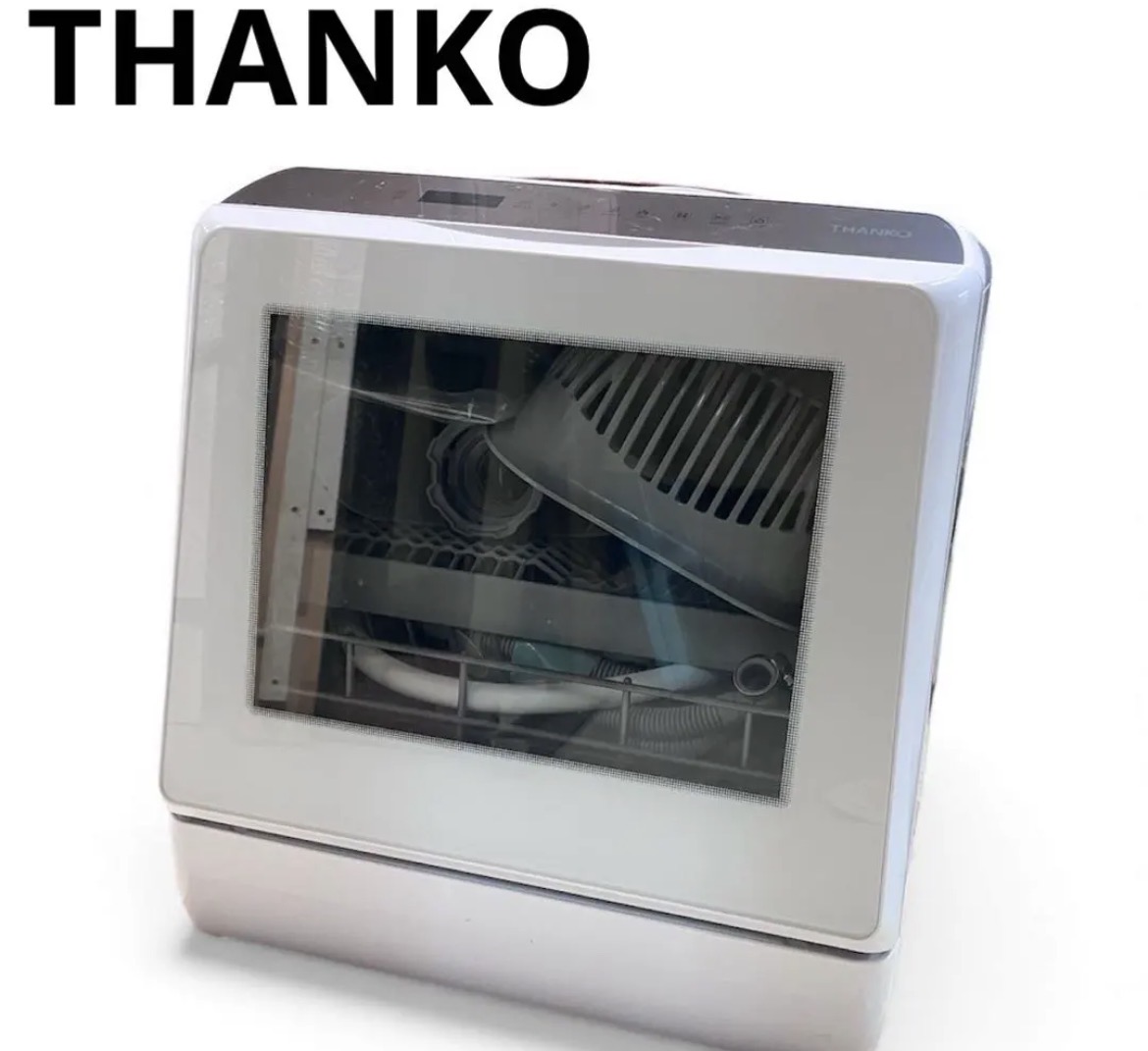 名古屋　南区　THANKO サンコー　食器洗い乾燥機　2024年式　リサイクルショップ　買取　シンプー