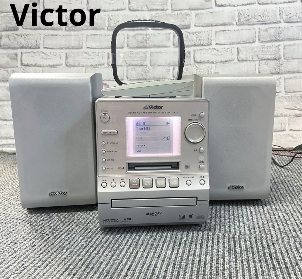 名古屋　南区　Victor ビクター　CD MDコンポ UX-GM70 リサイクルショップ　買取　シンプー