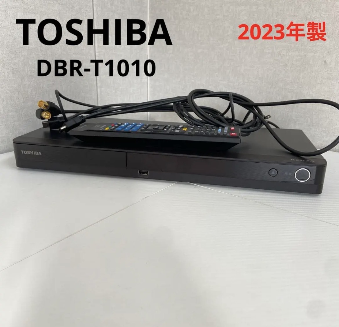 名古屋　リサイクルショップ　買取　シンプー